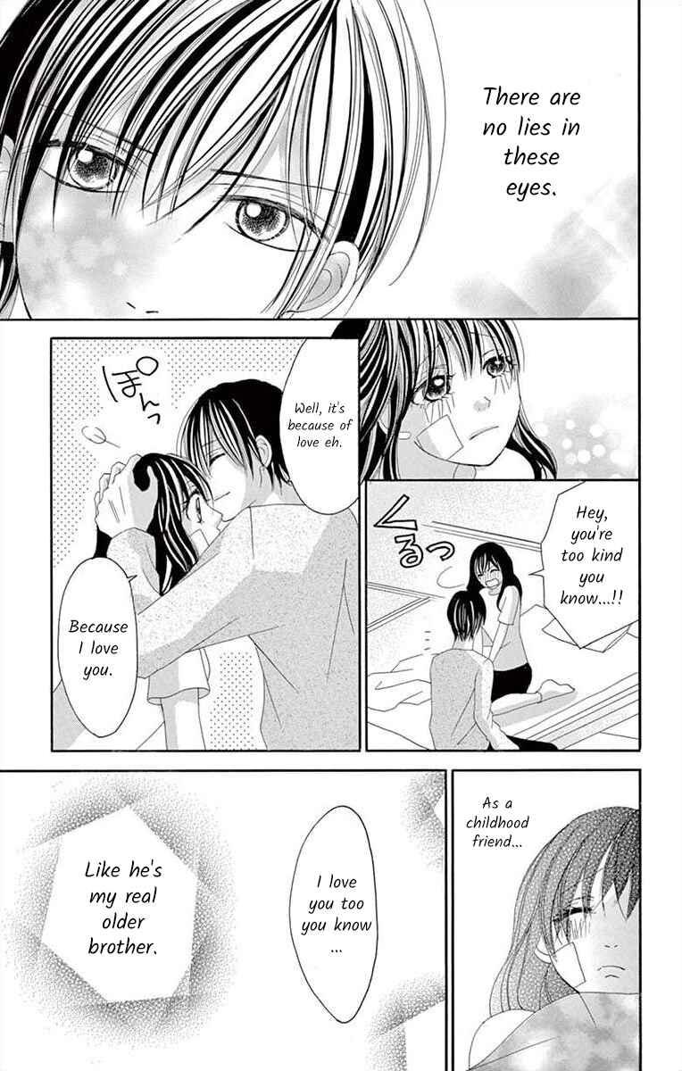 Page 3 Chapter 10 Osananajimi to Sefure Keiyaku