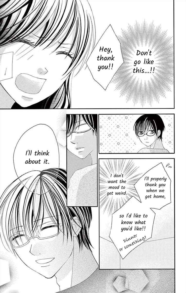 Page 9 Chapter 10 Osananajimi to Sefure Keiyaku