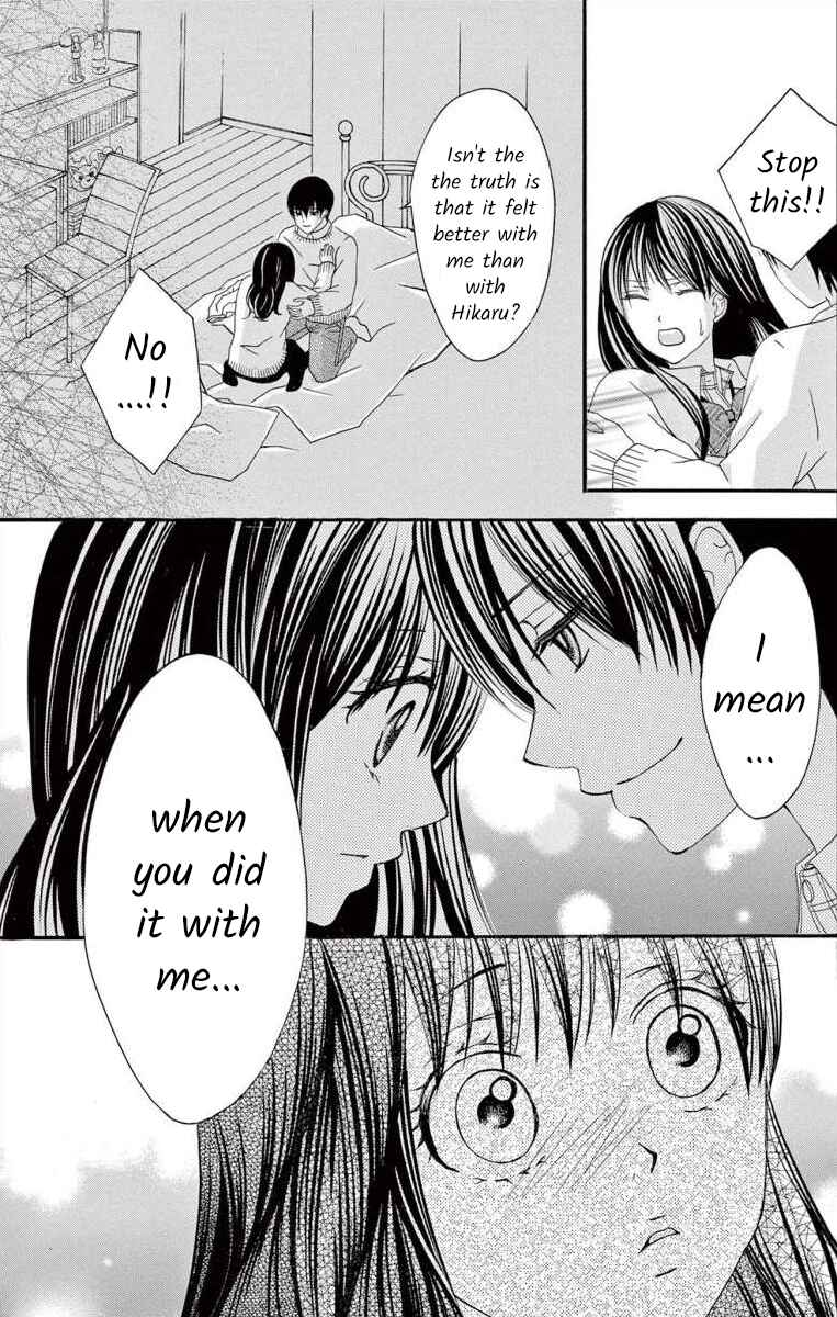 Page 23 Chapter 45 Osananajimi to Sefure Keiyaku