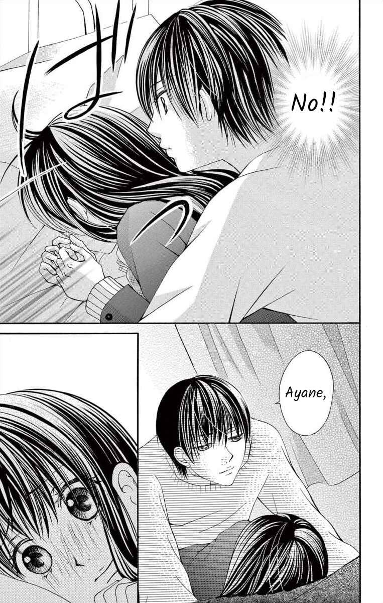 Page 3 Chapter 45 Osananajimi to Sefure Keiyaku