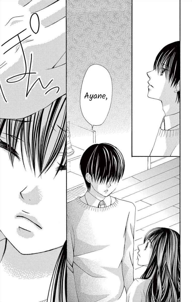 Page 39 Chapter 45 Osananajimi to Sefure Keiyaku