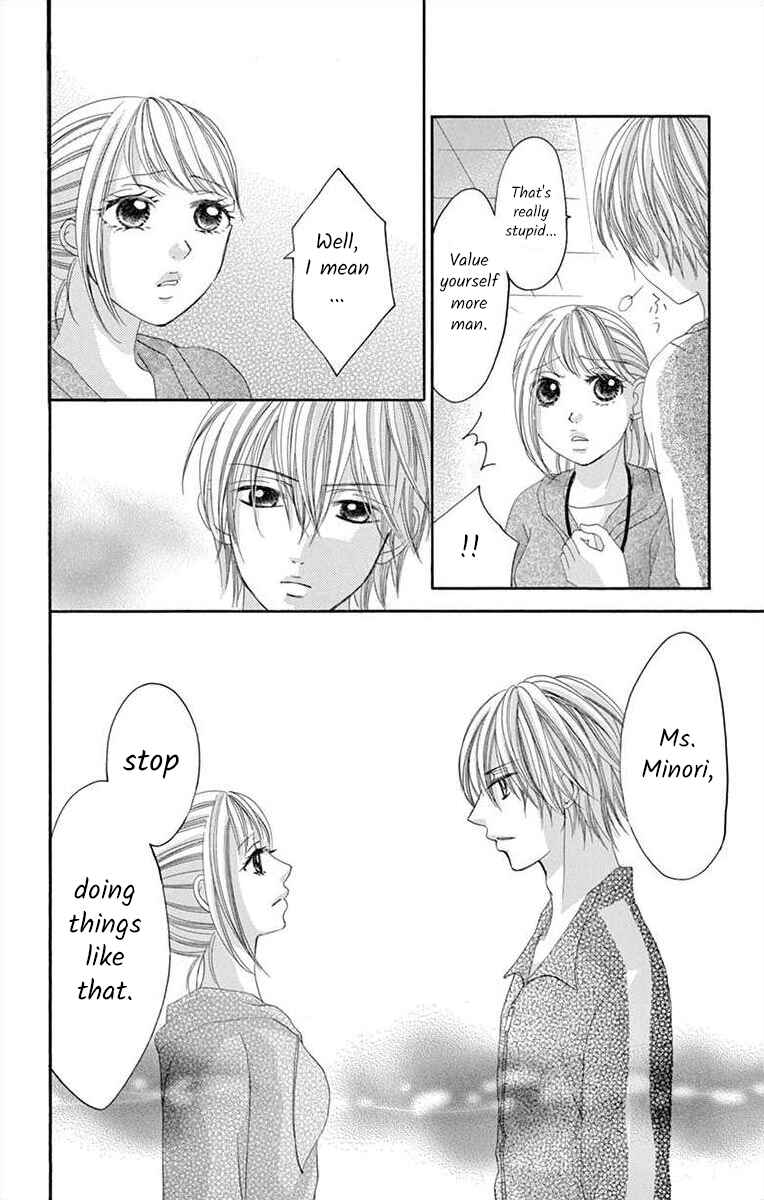 Page 10 Chapter 21 Osananajimi to Sefure Keiyaku