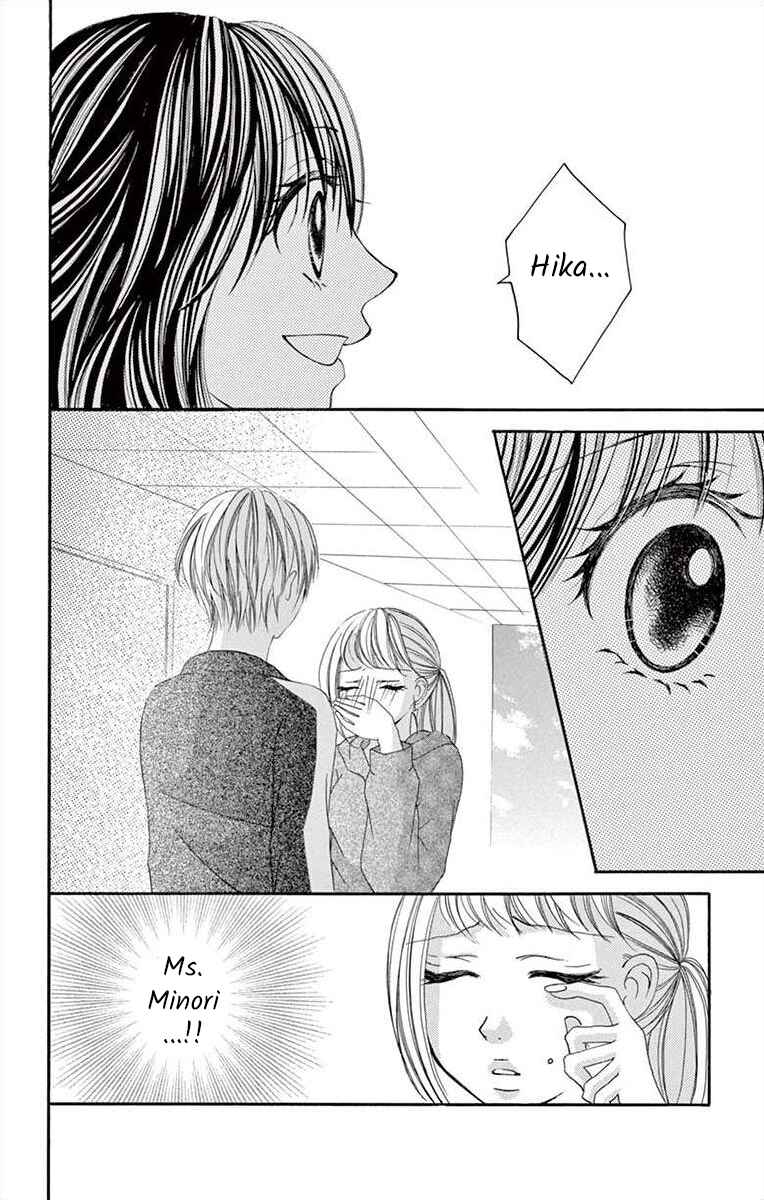 Page 14 Chapter 21 Osananajimi to Sefure Keiyaku