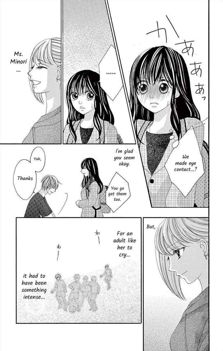 Page 19 Chapter 21 Osananajimi to Sefure Keiyaku