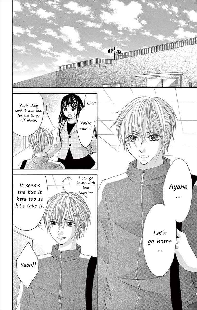 Page 20 Chapter 21 Osananajimi to Sefure Keiyaku