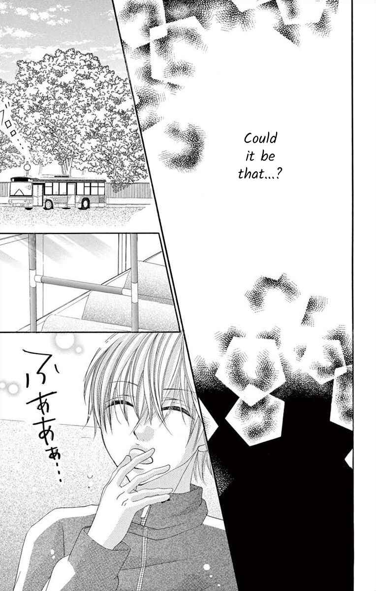 Page 23 Chapter 21 Osananajimi to Sefure Keiyaku