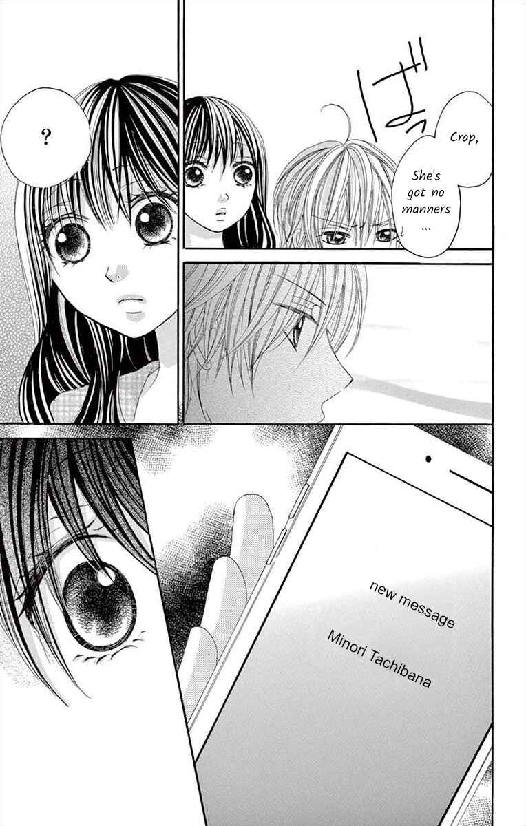 Page 27 Chapter 21 Osananajimi to Sefure Keiyaku