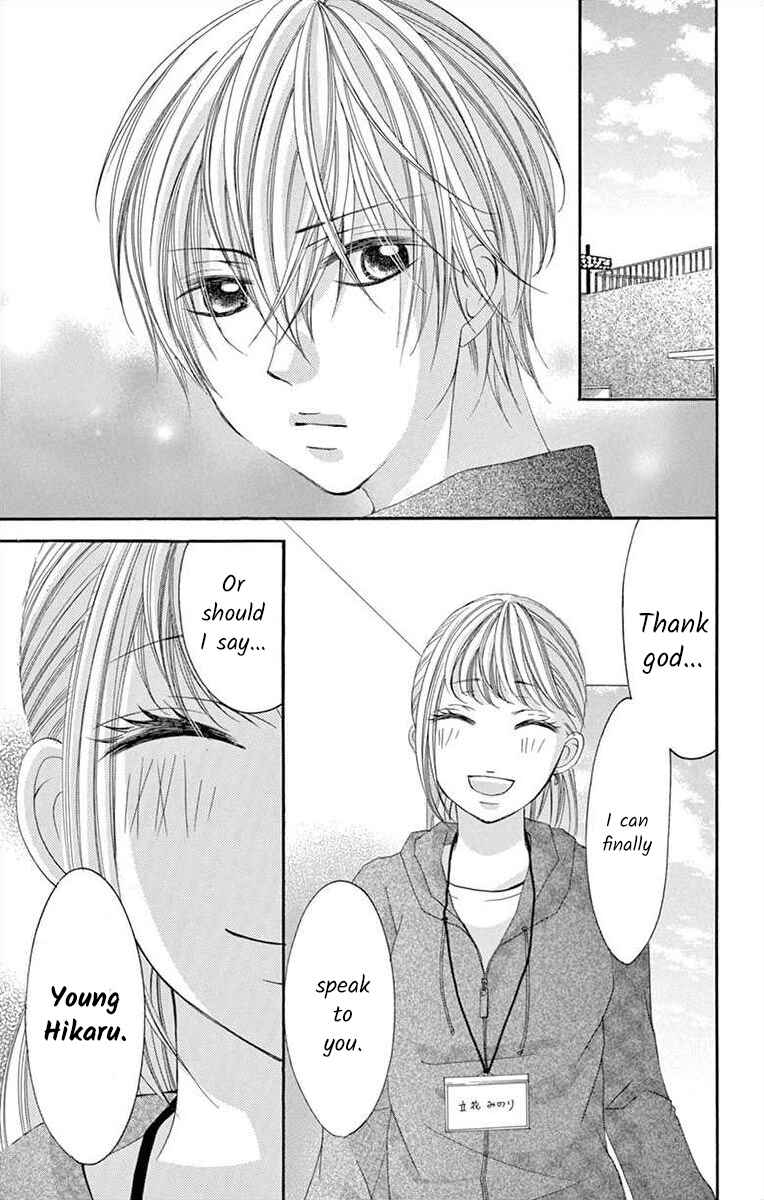 Page 3 Chapter 21 Osananajimi to Sefure Keiyaku