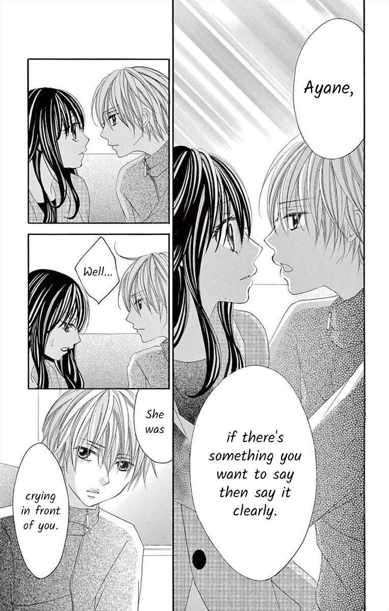 Page 35 Chapter 21 Osananajimi to Sefure Keiyaku