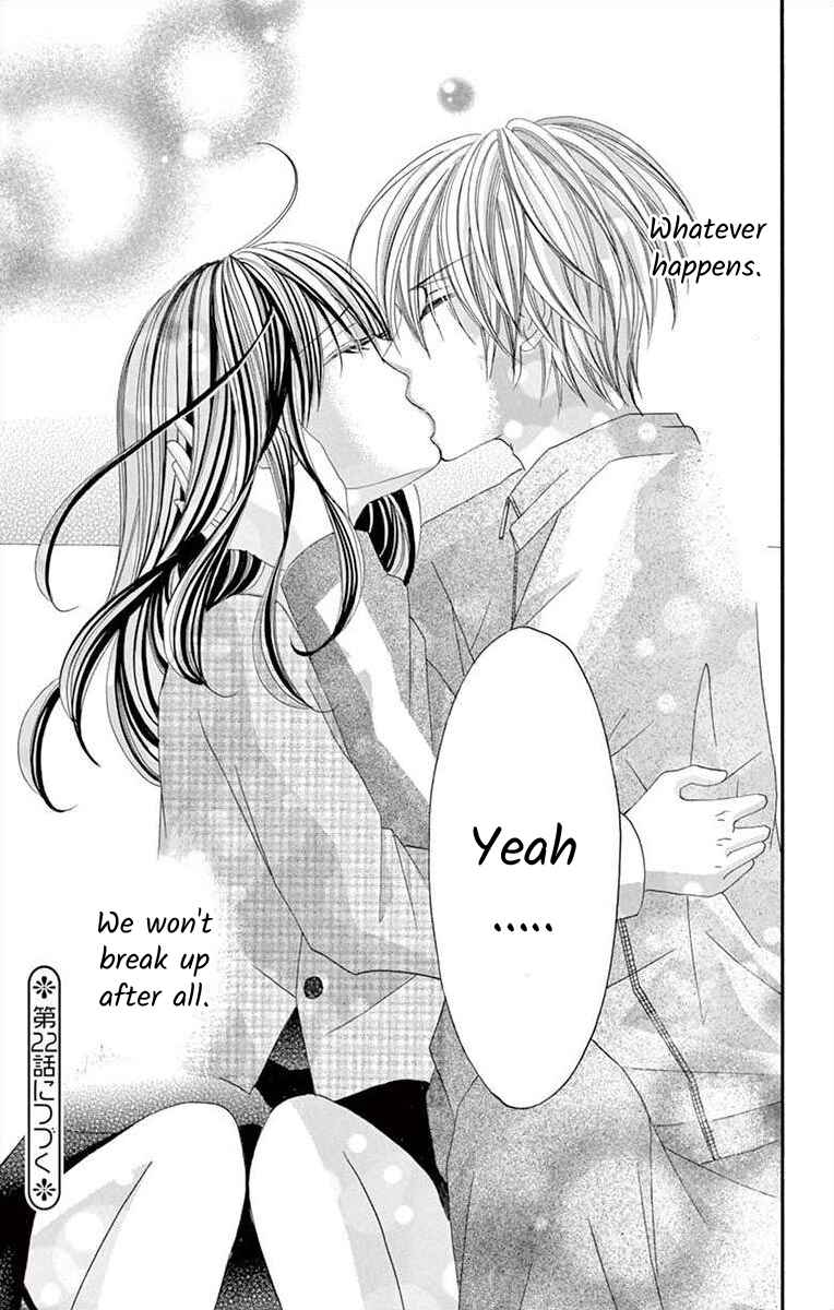 Page 41 Chapter 21 Osananajimi to Sefure Keiyaku