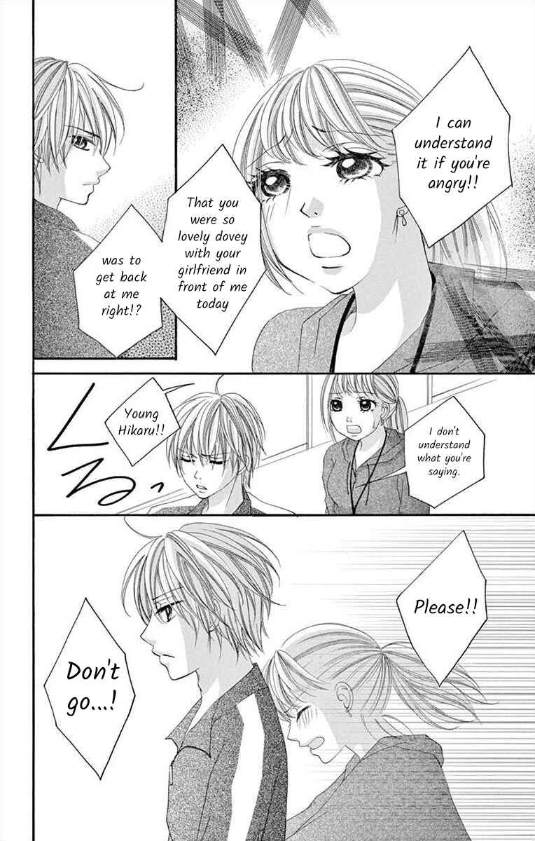 Page 6 Chapter 21 Osananajimi to Sefure Keiyaku