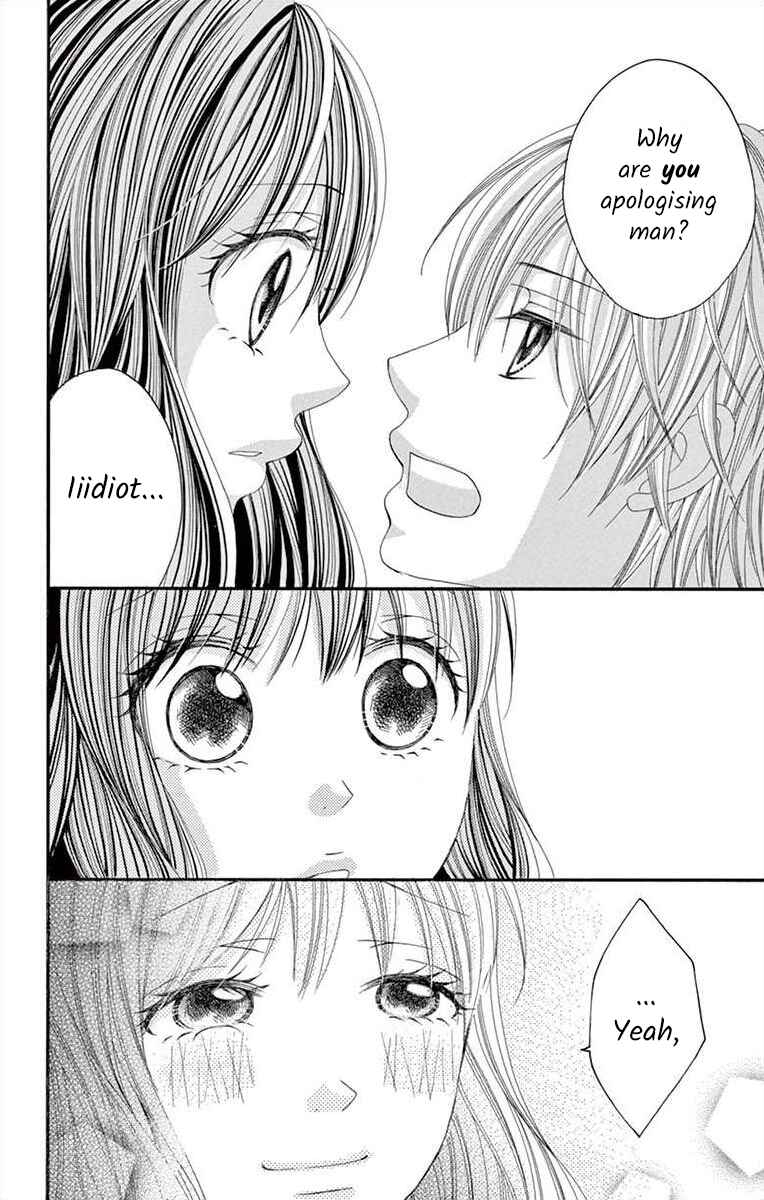 Page 12 Chapter 29 Osananajimi to Sefure Keiyaku