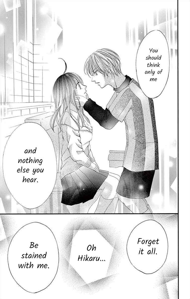 Page 19 Chapter 29 Osananajimi to Sefure Keiyaku
