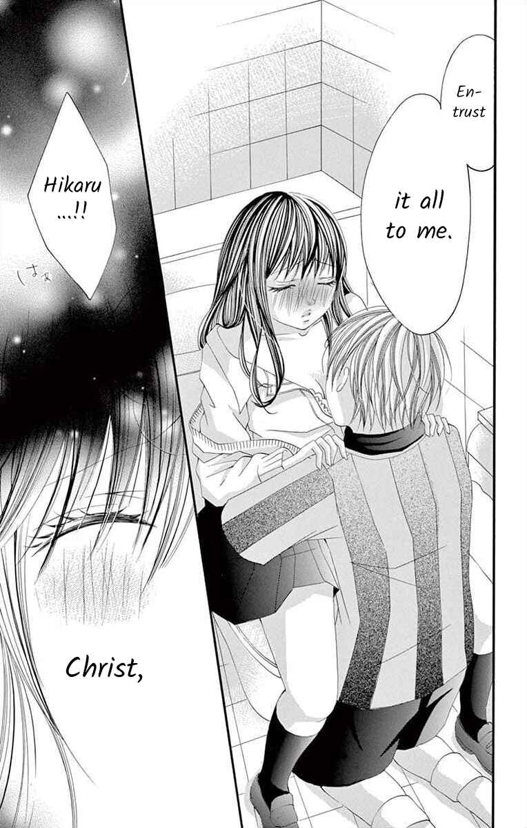 Page 21 Chapter 29 Osananajimi to Sefure Keiyaku