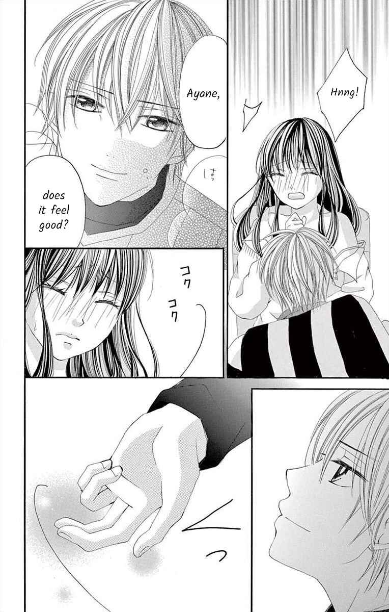 Page 24 Chapter 29 Osananajimi to Sefure Keiyaku