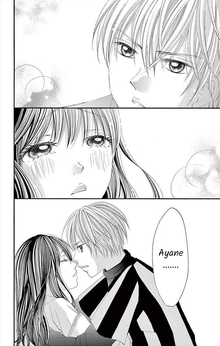 Page 26 Chapter 29 Osananajimi to Sefure Keiyaku