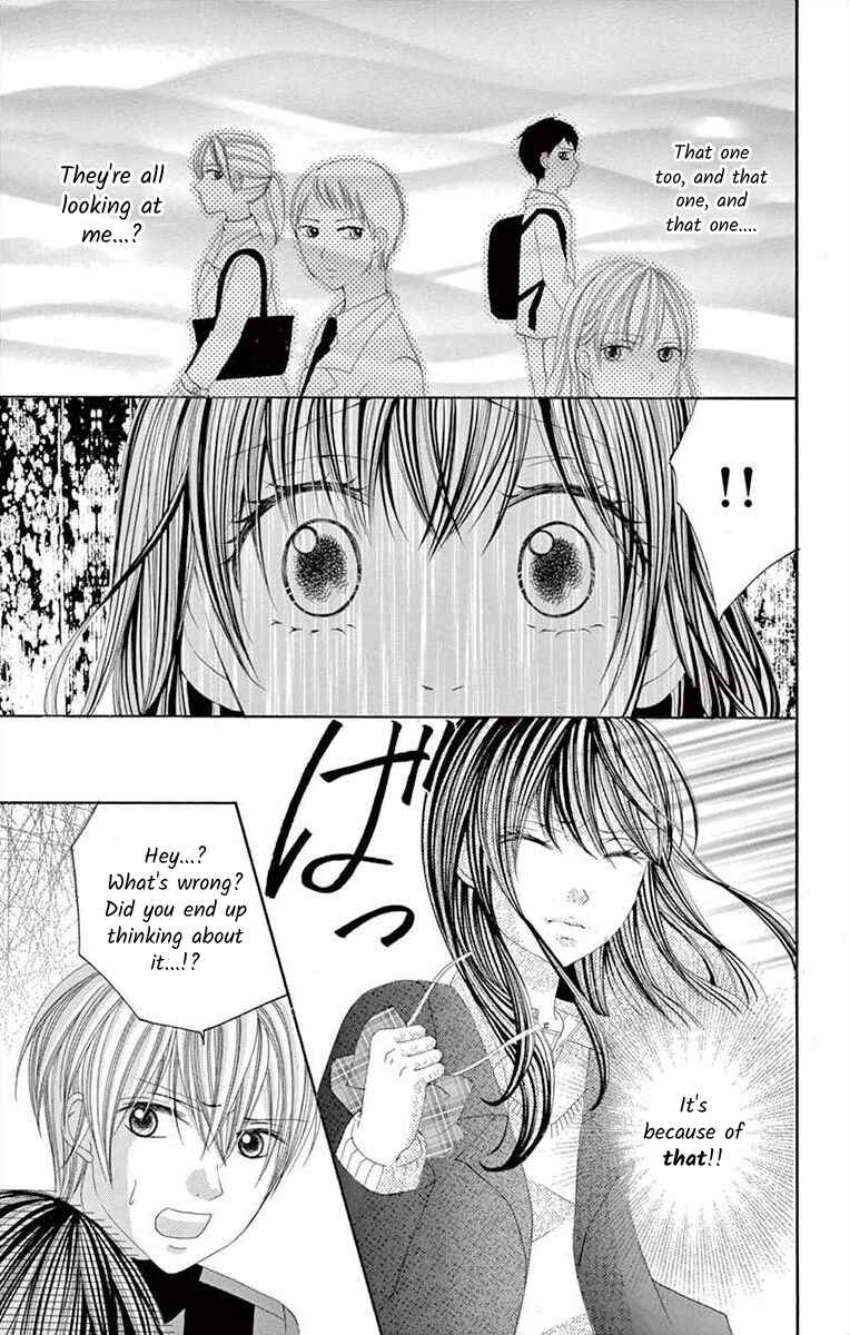 Page 31 Chapter 29 Osananajimi to Sefure Keiyaku