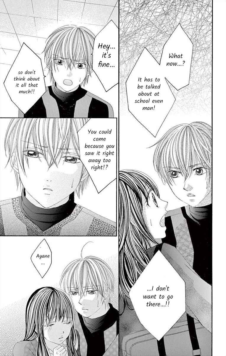 Page 33 Chapter 29 Osananajimi to Sefure Keiyaku
