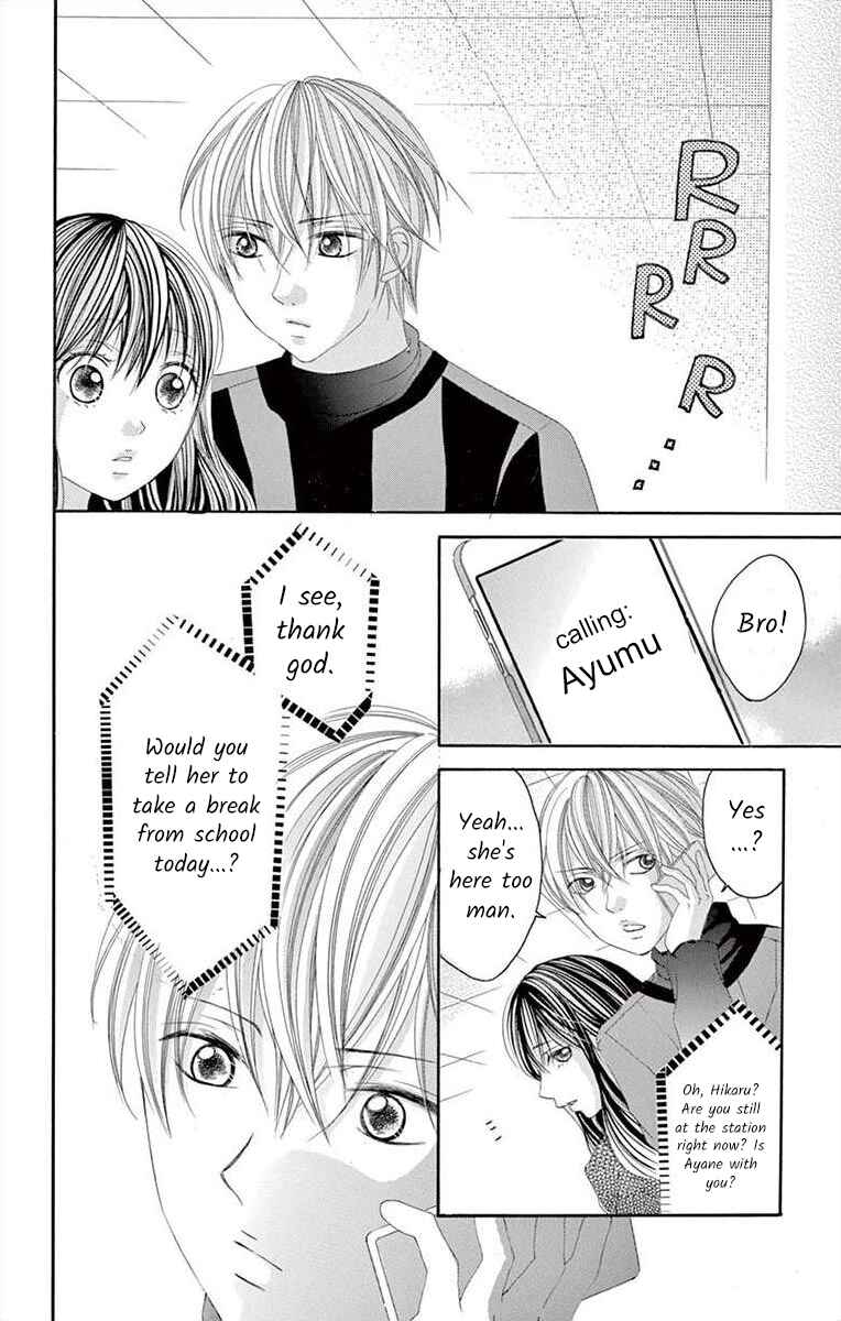 Page 34 Chapter 29 Osananajimi to Sefure Keiyaku