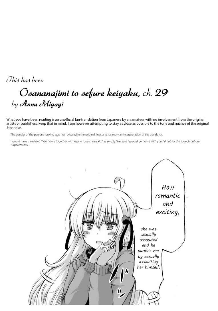 Page 43 Chapter 29 Osananajimi to Sefure Keiyaku