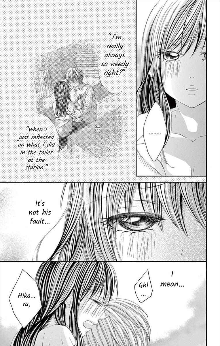 Page 11 Chapter 31 Osananajimi to Sefure Keiyaku