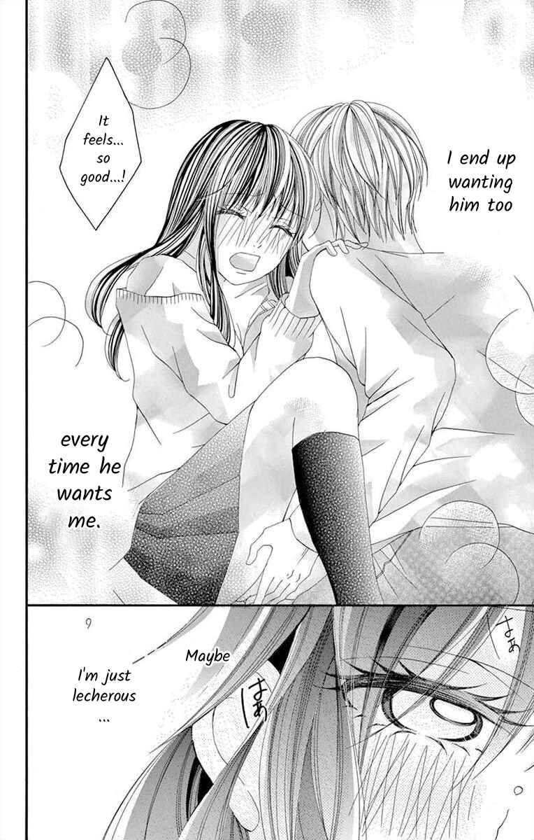 Page 12 Chapter 31 Osananajimi to Sefure Keiyaku