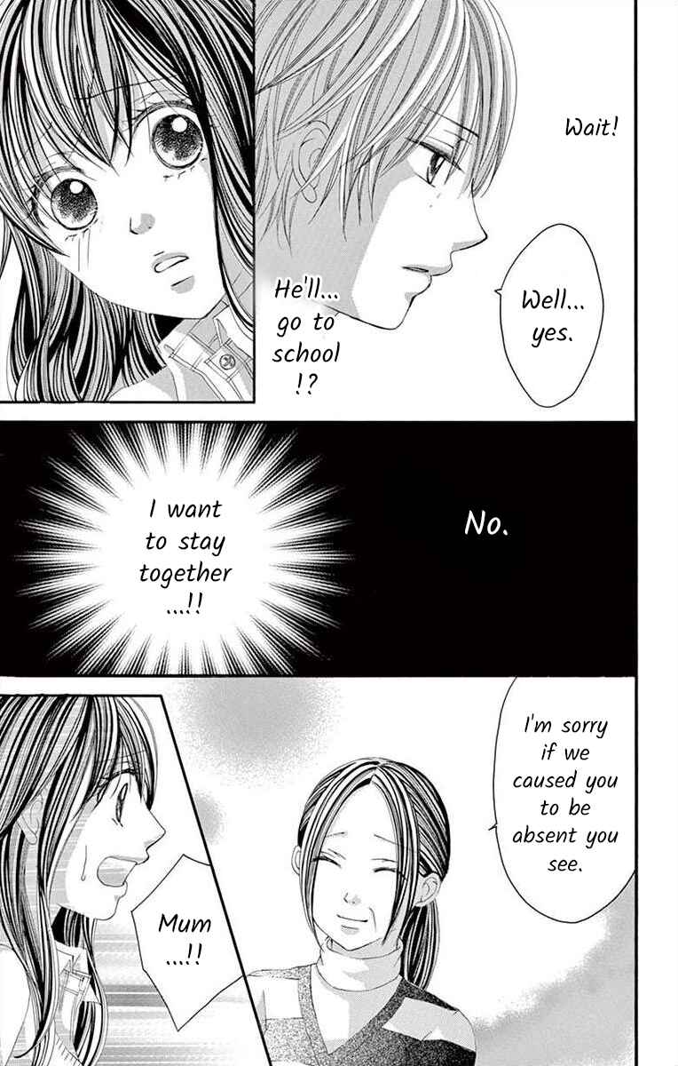 Page 21 Chapter 31 Osananajimi to Sefure Keiyaku