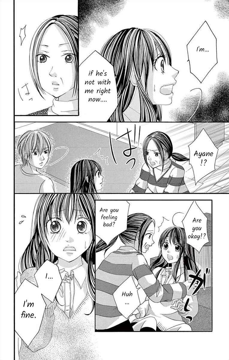 Page 22 Chapter 31 Osananajimi to Sefure Keiyaku