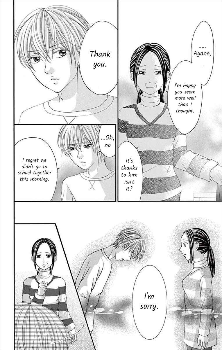 Page 34 Chapter 31 Osananajimi to Sefure Keiyaku