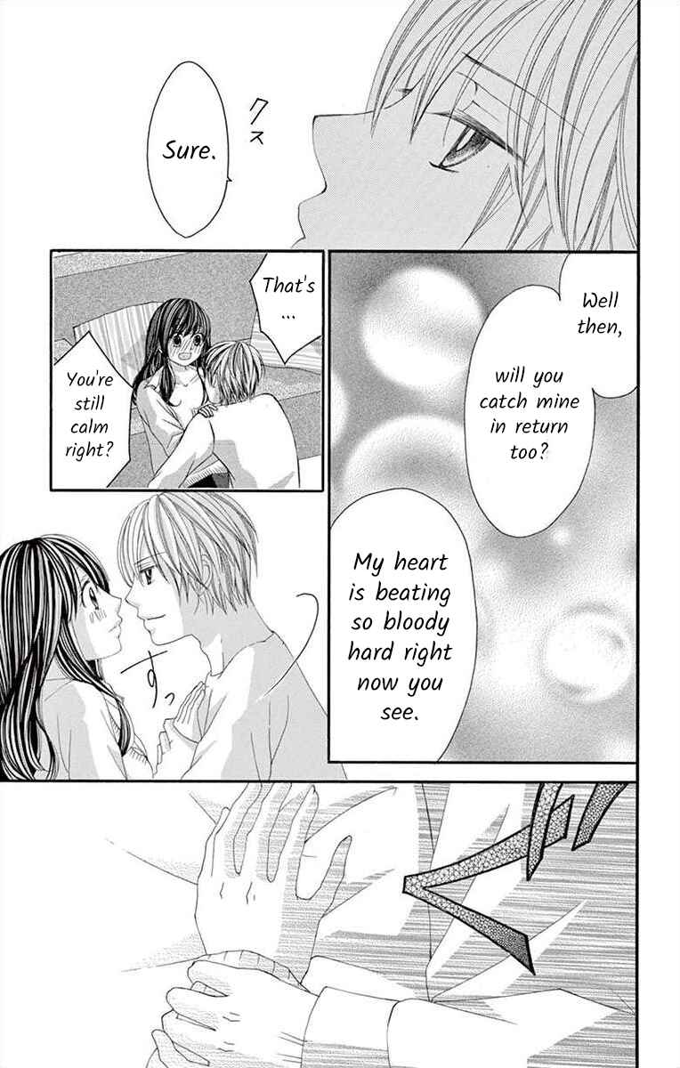 Page 7 Chapter 31 Osananajimi to Sefure Keiyaku