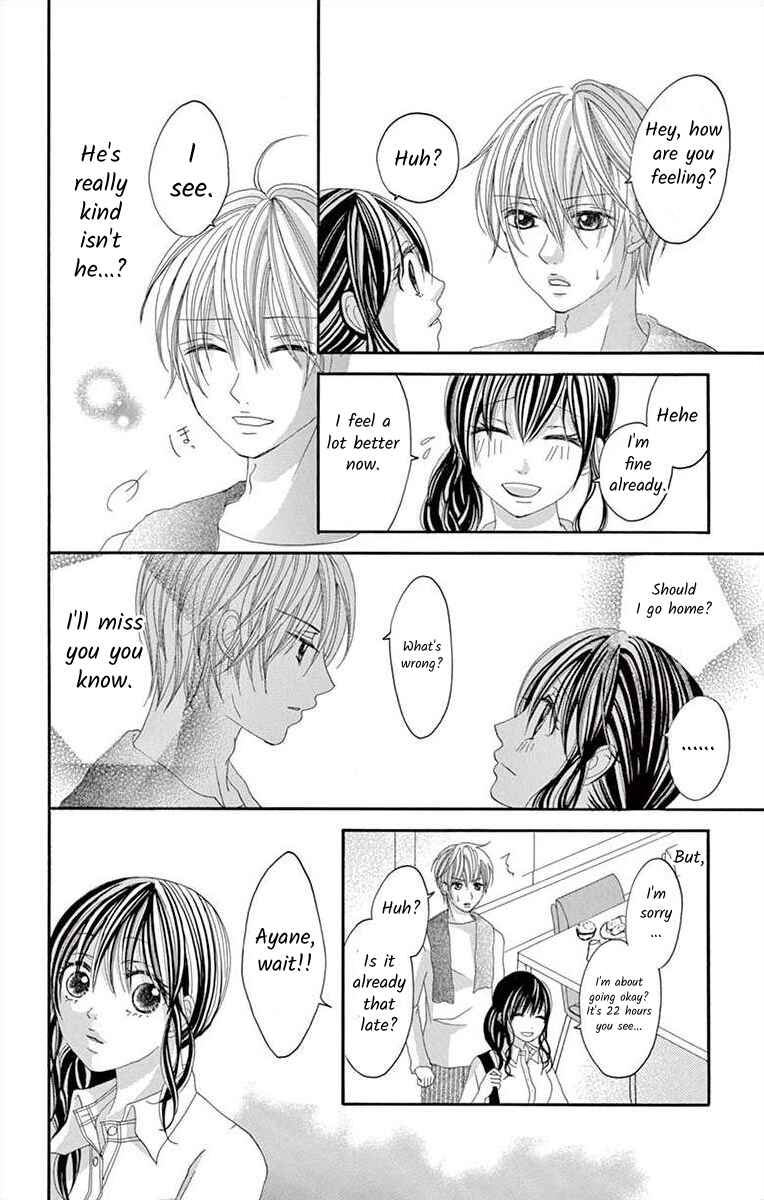 Page 12 Chapter 20 Osananajimi to Sefure Keiyaku