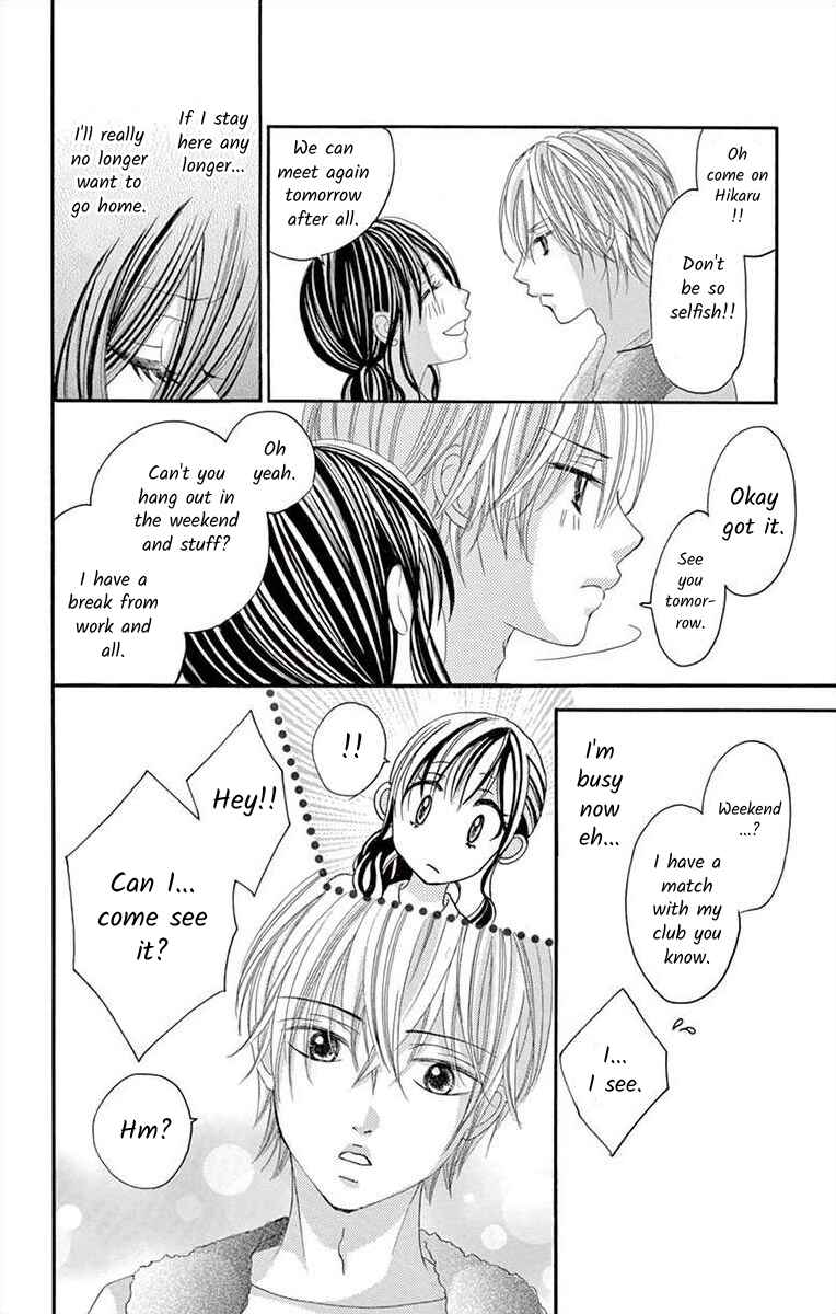 Page 14 Chapter 20 Osananajimi to Sefure Keiyaku