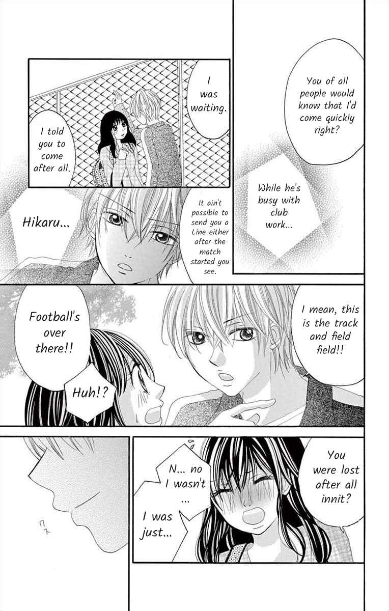 Page 19 Chapter 20 Osananajimi to Sefure Keiyaku