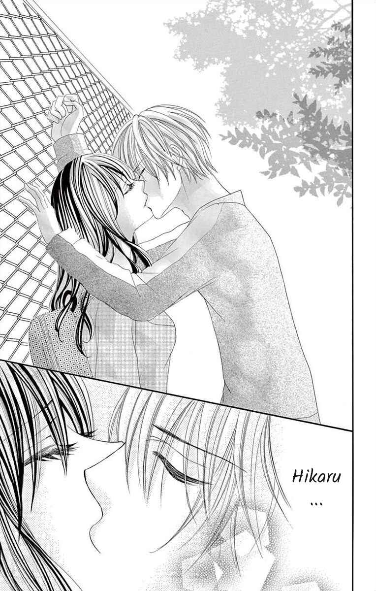 Page 21 Chapter 20 Osananajimi to Sefure Keiyaku