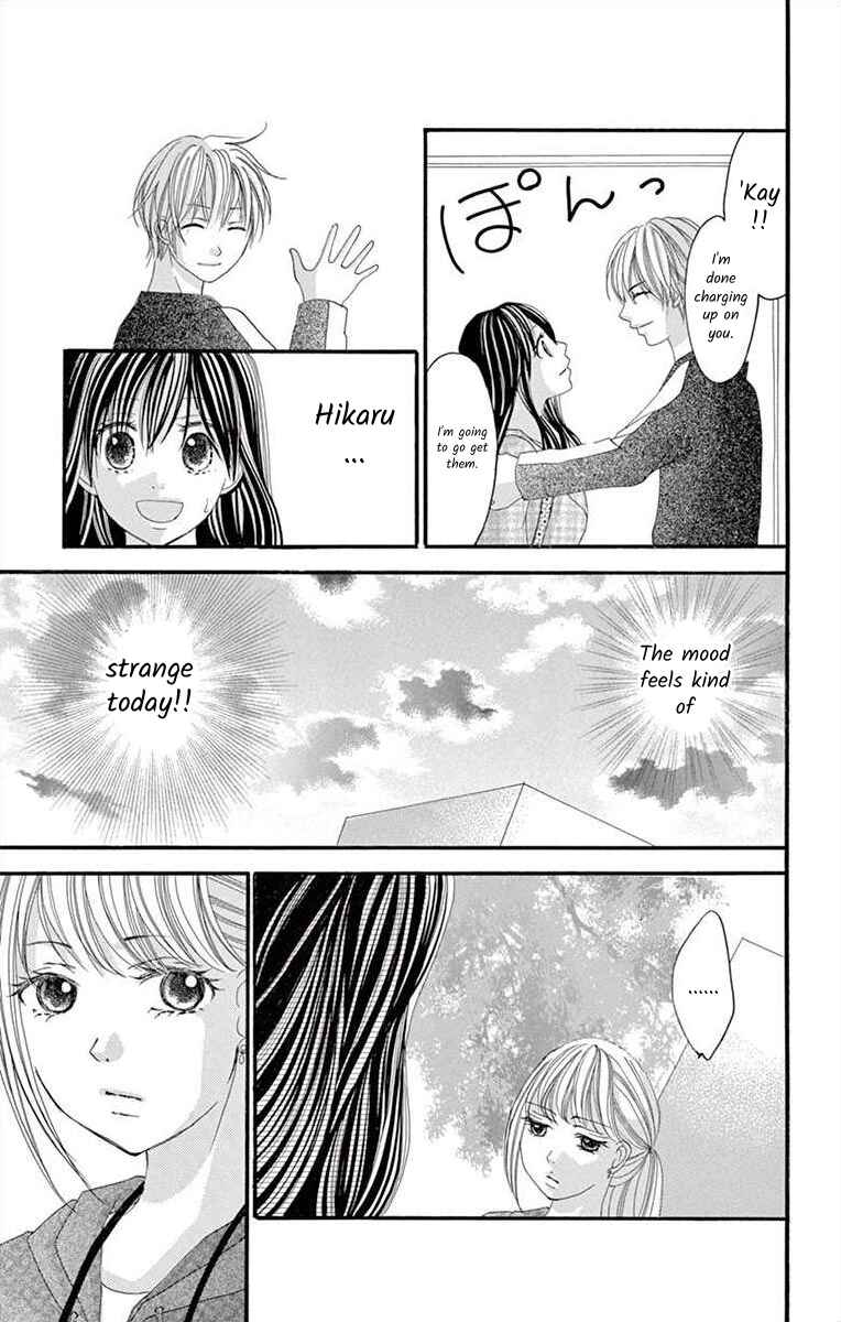 Page 25 Chapter 20 Osananajimi to Sefure Keiyaku