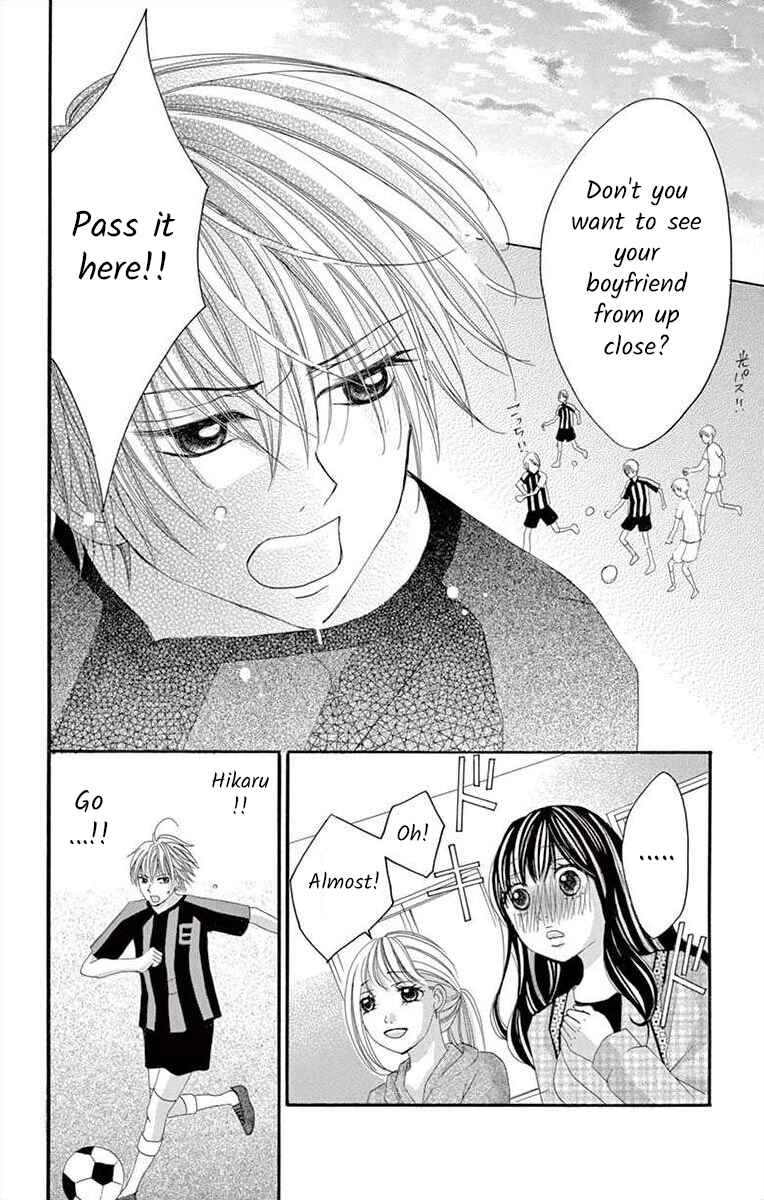 Page 28 Chapter 20 Osananajimi to Sefure Keiyaku