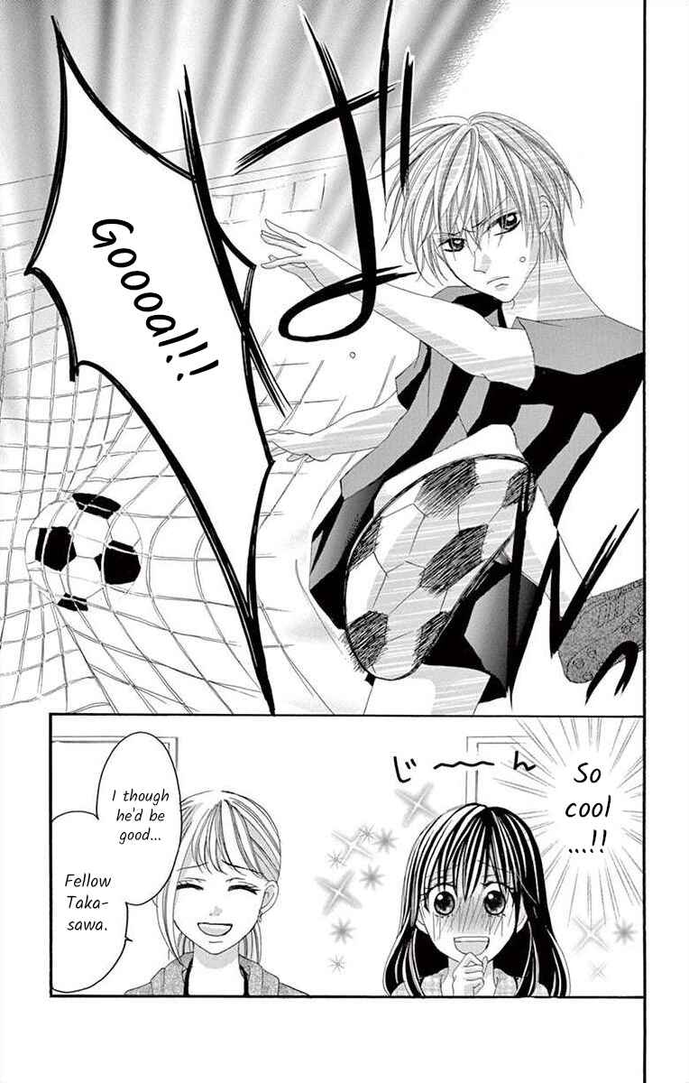 Page 29 Chapter 20 Osananajimi to Sefure Keiyaku