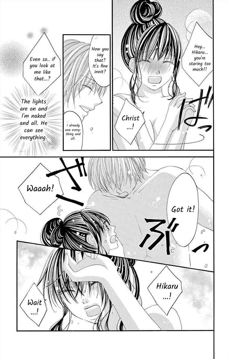 Page 3 Chapter 20 Osananajimi to Sefure Keiyaku