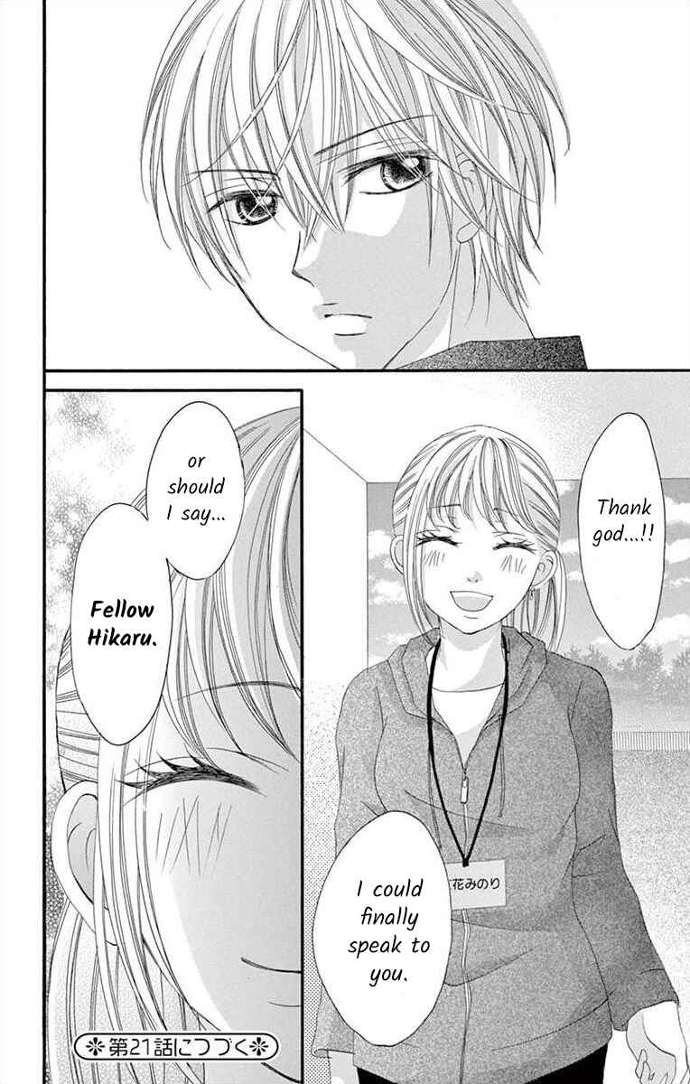 Page 40 Chapter 20 Osananajimi to Sefure Keiyaku
