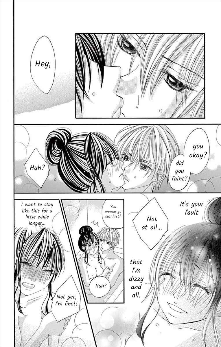 Page 8 Chapter 20 Osananajimi to Sefure Keiyaku
