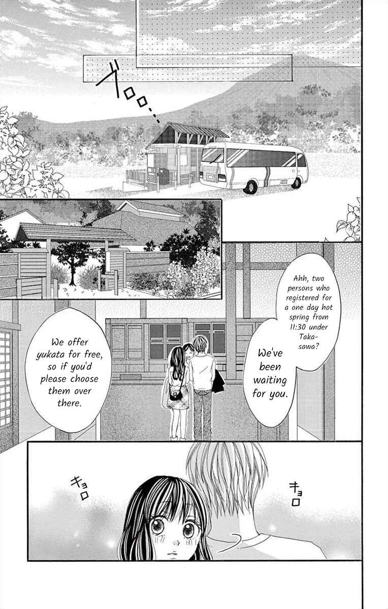 Page 11 Chapter 33 Osananajimi to Sefure Keiyaku