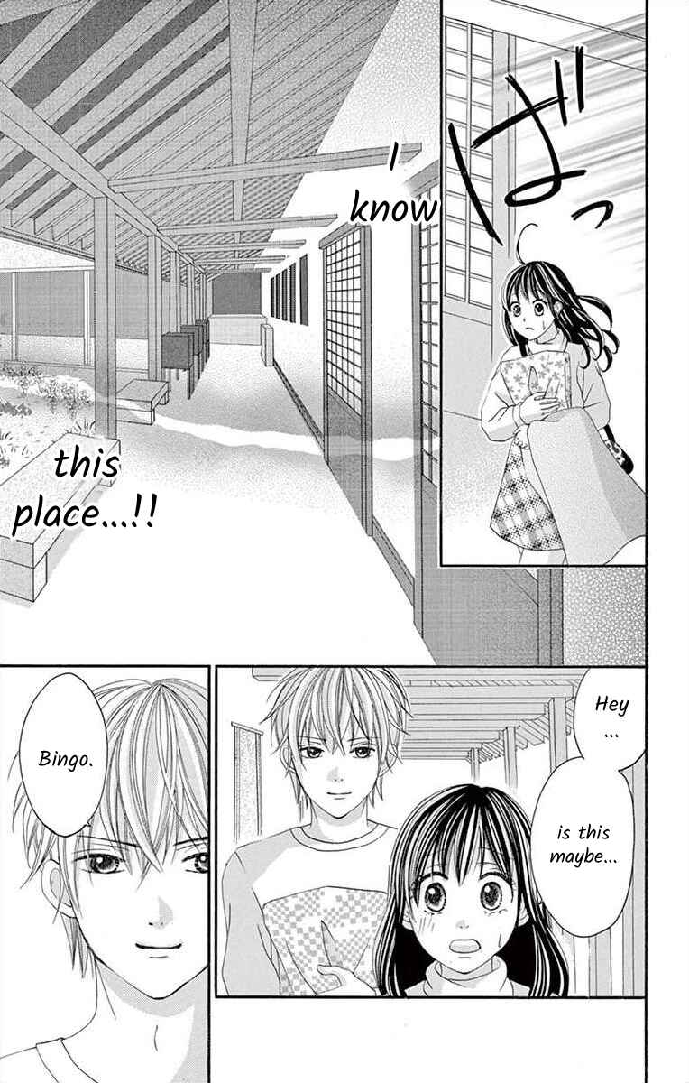 Page 13 Chapter 33 Osananajimi to Sefure Keiyaku