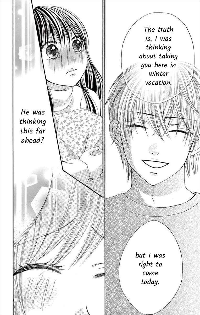 Page 16 Chapter 33 Osananajimi to Sefure Keiyaku