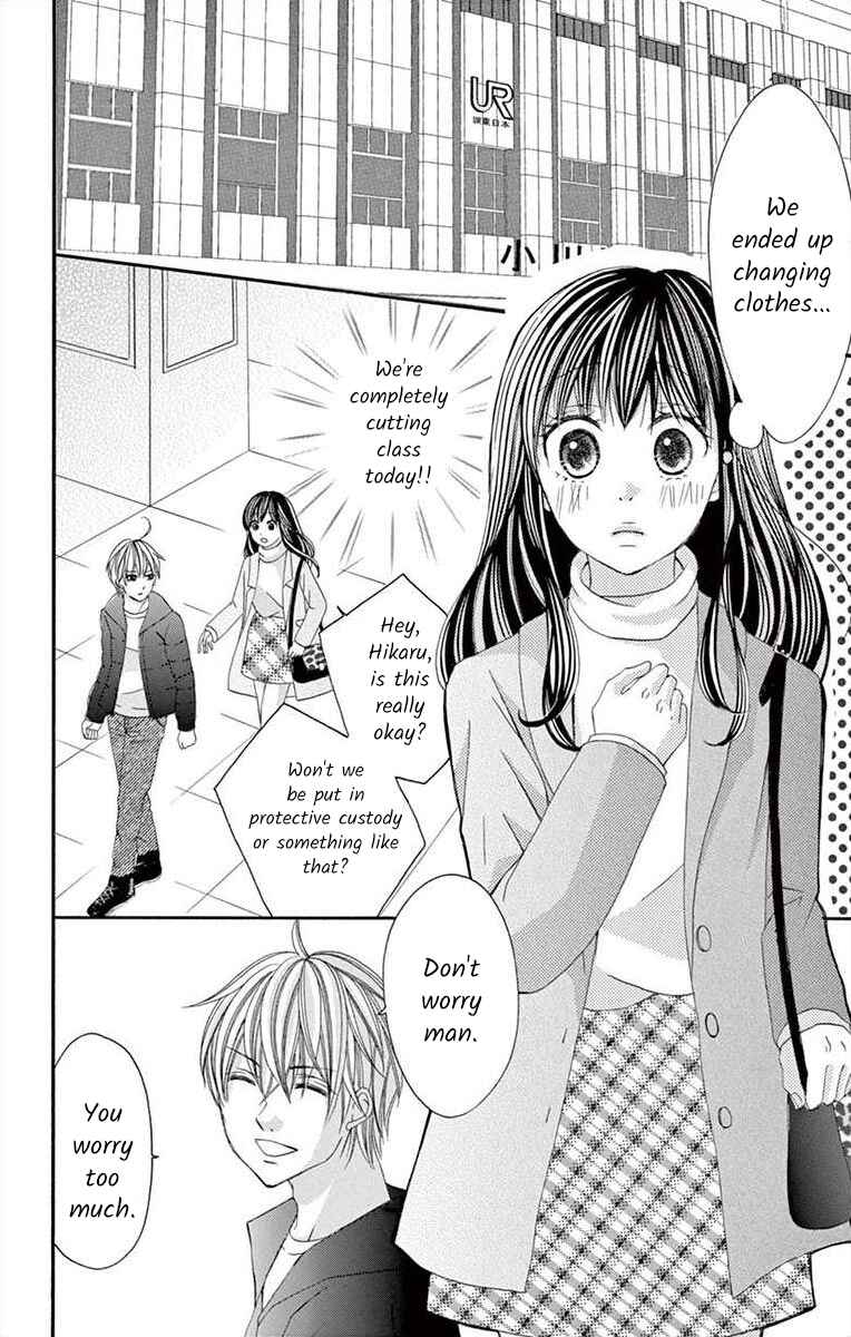 Page 2 Chapter 33 Osananajimi to Sefure Keiyaku