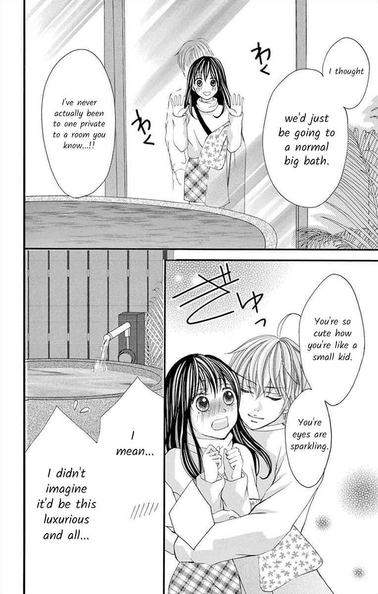 Page 20 Chapter 33 Osananajimi to Sefure Keiyaku