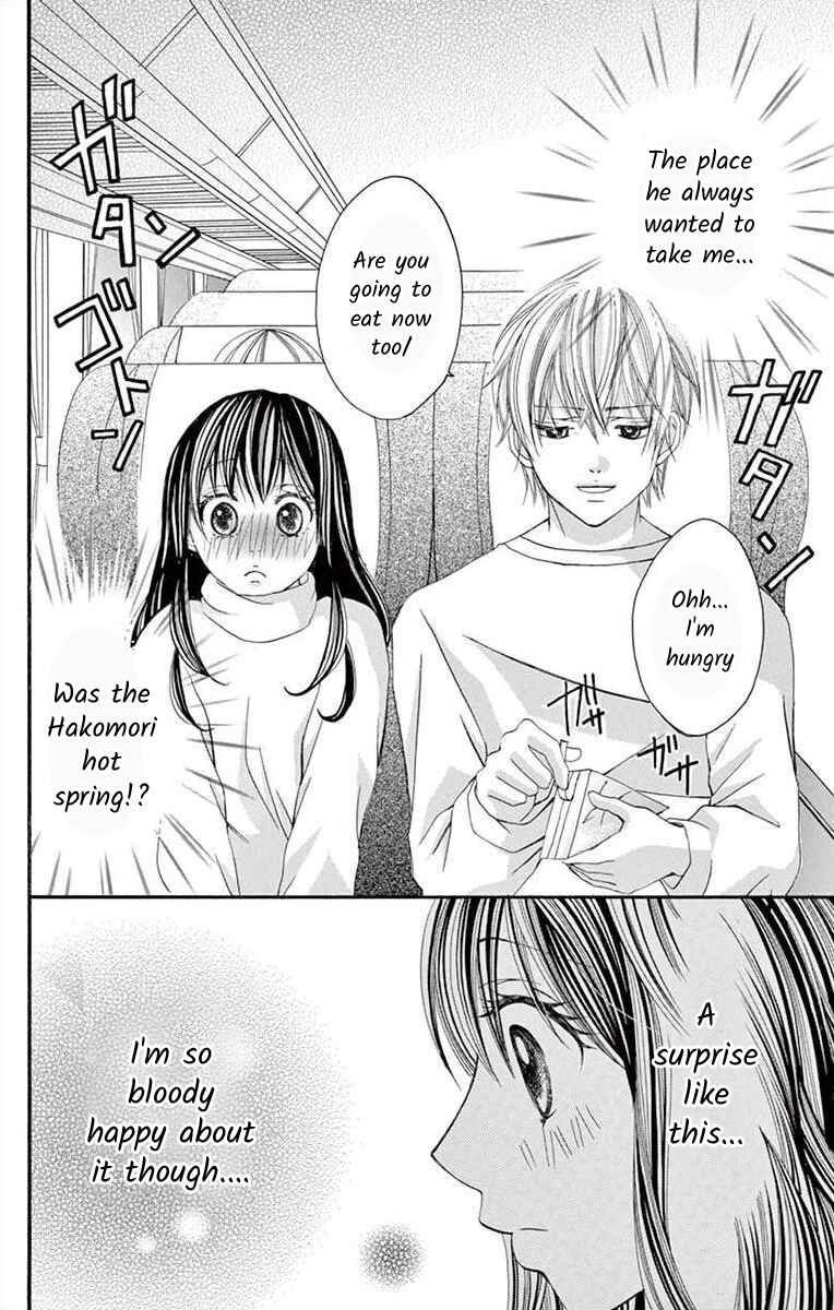 Page 6 Chapter 33 Osananajimi to Sefure Keiyaku
