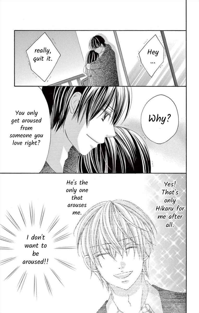 Page 15 Chapter 36 Osananajimi to Sefure Keiyaku