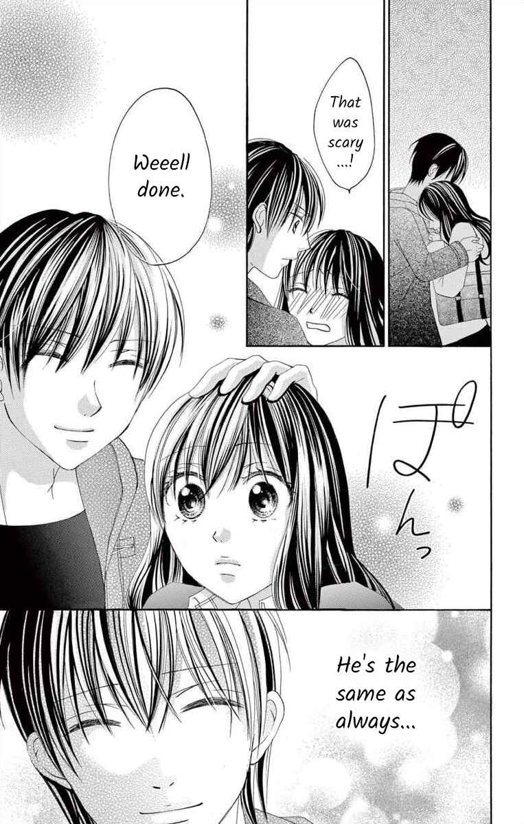 Page 23 Chapter 36 Osananajimi to Sefure Keiyaku
