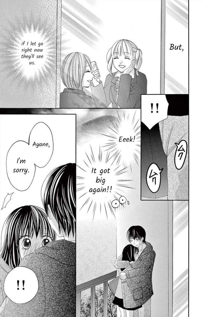 Page 3 Chapter 36 Osananajimi to Sefure Keiyaku