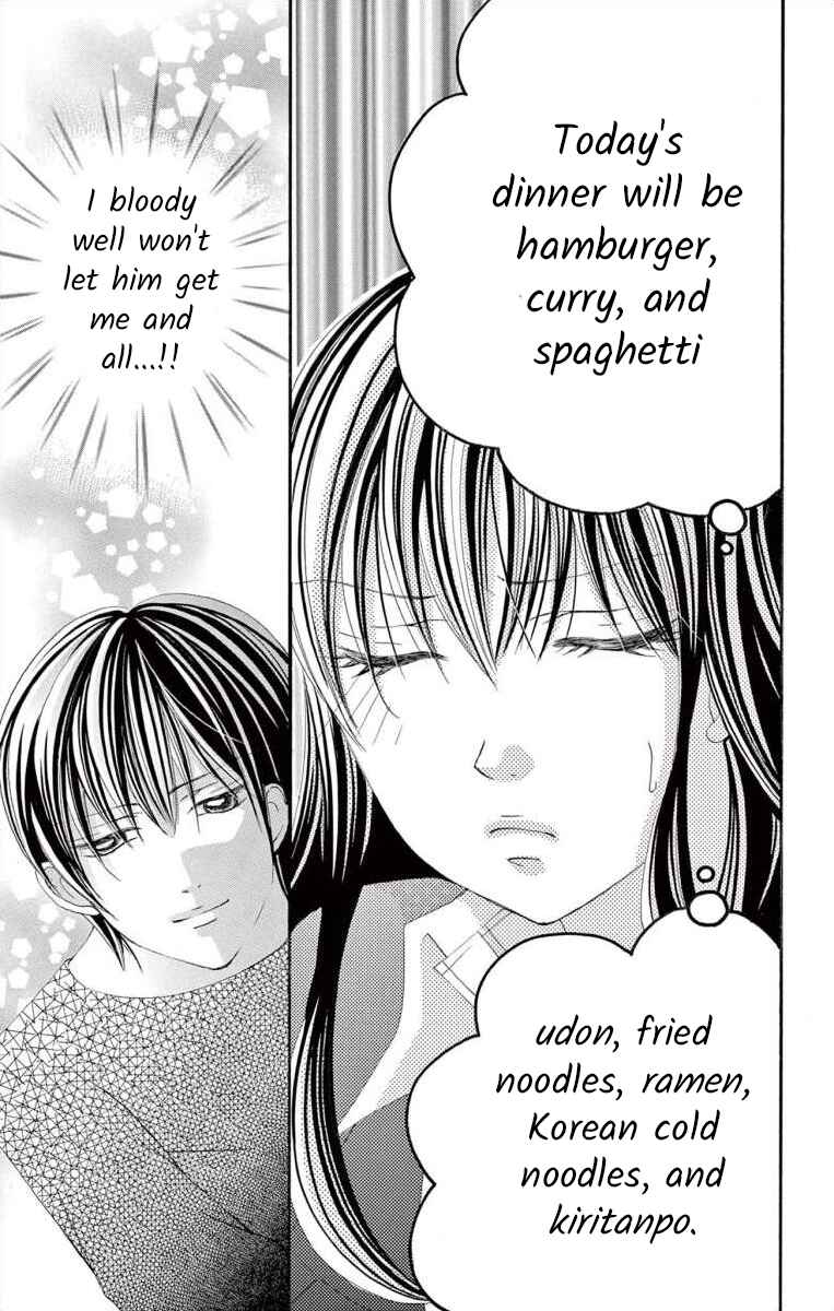 Page 33 Chapter 36 Osananajimi to Sefure Keiyaku